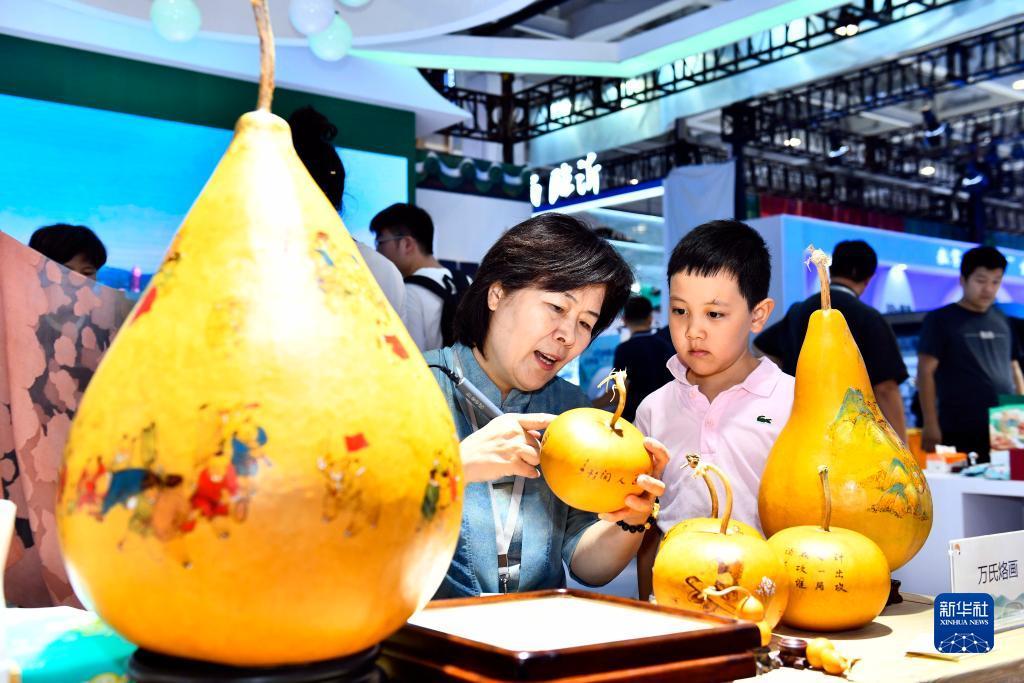 银河在线投注
